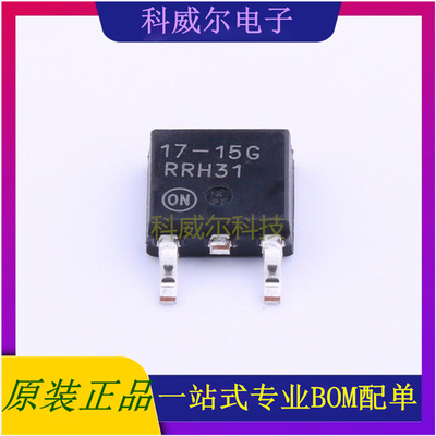 NCP1117DT15RKG 封装TO-252-2(DPAK) ON 线性稳压器 全新原装