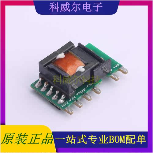 LS05-13B03R3 封装SIP MORNSUN 电源模块 全新原装