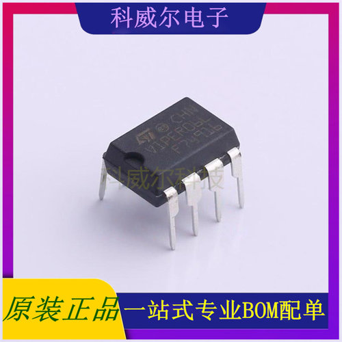 VIPER06LN AC-DC控制器和稳压器 品牌ST(意法半导体) 封装DIP-7