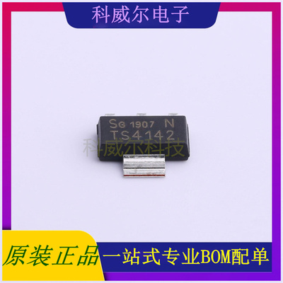 BTS4142N 封装PG-SOT223 (英飞凌) 功率电子开关 全新原装