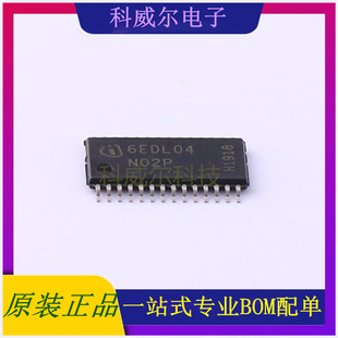 6EDL04N02PR 封装PG-TSSOP-28 Infineon驱动IC芯片 全新原装