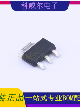 DS1233Z-5+T&R 封装SOT-223-3 美信 功率开关 全新原装