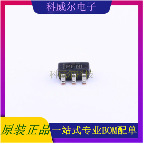 TPS60403DBVR 封装SOT-23-5TIDC-DC电源芯片 全新原装