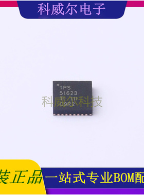 TPS51623RSMR 封装VQFN-32 TI驱动IC芯片 全新原装