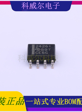 TLE2426ID 封装SOIC-8 TI 电压基准芯片 全新原装