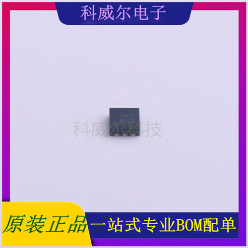 AP7312-1233FM-7 封装DFN2018-6 DIODES 线性稳压器 全新原装