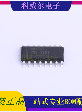 MAX713CSE+T 封装SO-16 MAXIM(美信)电池管理芯片 全新原装