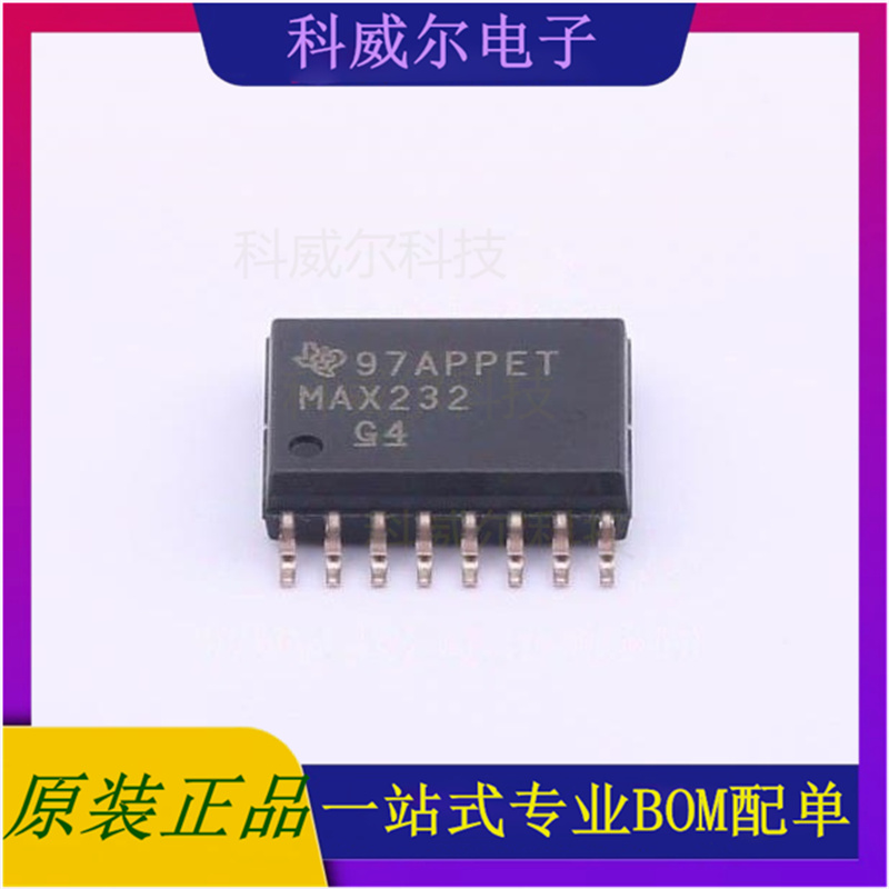 MAX232DWR 封装SOIC-16 TI芯片 芯片 全新原装