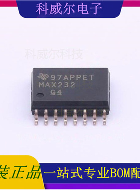 MAX232DWR 封装SOIC-16 TI芯片 芯片 全新原装