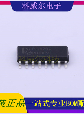 NCP1397BDR2G AC-DC控制器和稳压器 品牌 安森美 封装SOIC-16