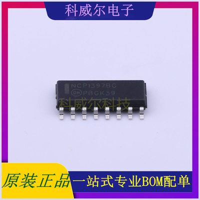 NCP1397BDR2G AC-DC控制器和稳压器 品牌 安森美 封装SOIC-16