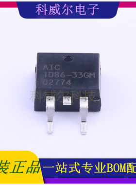 AIC1086-33GMTR 封装TO-263-2 AIC 线性稳压器 全新原装