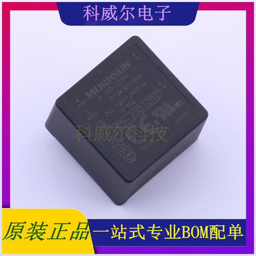 LD05-23B12R2 封装SIP MORNSUN 电源模块 全新原装