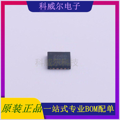 ZABG6004JA16TC 封装U-QFN3030-16 DIODES驱动IC芯片 全新原装