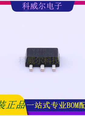 78L05G-AB3-R 封装SOT-89(SOT-89-3) UTC线性稳压器 全新原装