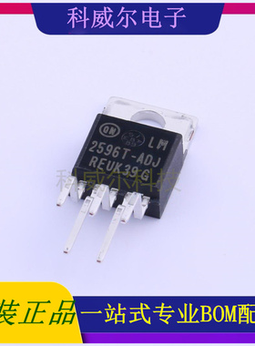LM2596TVADJG TO-220-5ON安森美DC-DC电源芯片 全新原装