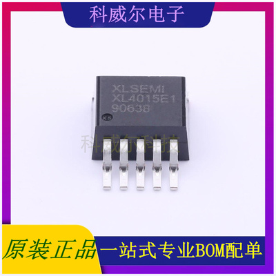 XL4015E1 封装TO-263-5XLSEMI(芯龙)DC-DC电源芯片 全新原装