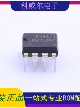 OB2358LAP AC-DC控制器和稳压器 品牌OB(昂宝) 封装DIP-8