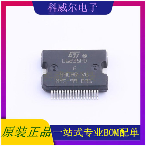 L6235PD013TR 封装PowerSO-36ST电机驱动芯片 全新原装