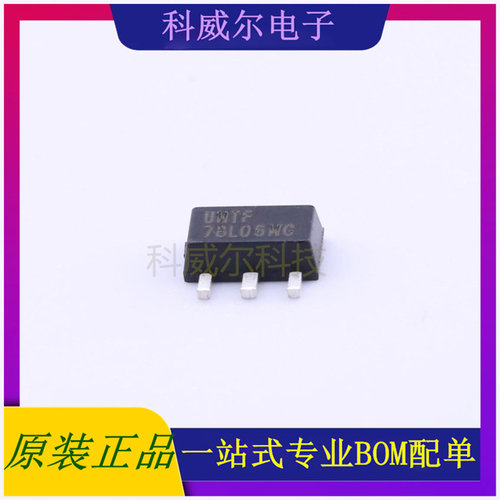 78L06MG-AB3-R 封装SOT-89(SOT-89-3) UTC(友顺) 线性稳压器 全新