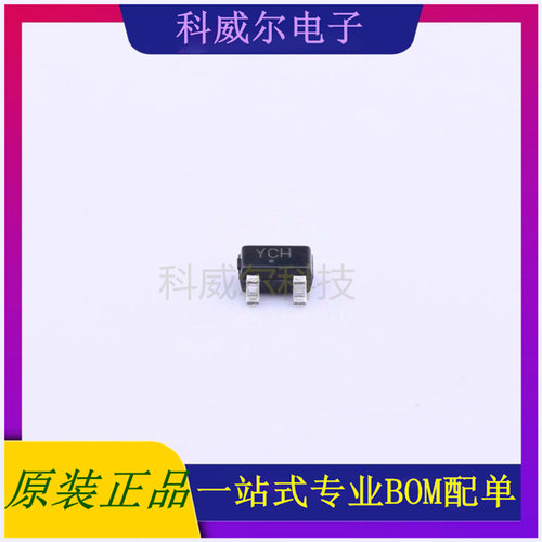 MAX803SQ293D3T1G 封装SC-70(SC-70-3) ON 功率开关 全新原装