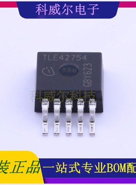 TLE42754G 封装TO-263-5 英飞凌 线性稳压器 全新原装