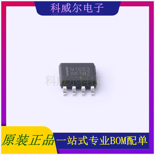 NCP1653DR2G AC-DC控制器和稳压器 品牌 安森美 封装SOIC-8