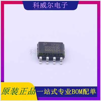 SC0163D-TL 封装SO-8 Integrations电池管理芯片 全新原装