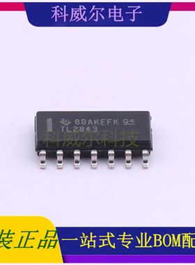 TL2843DR 封装SOIC-14TIDC-DC控制芯片 全新原装