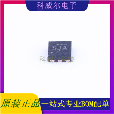 TPS70633DRVR 封装WSON-6 TI 线性稳压器 全新原装