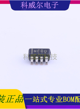 TPS22960DCNR 封装SOT-23-8 TI 功率电子开关 全新原装