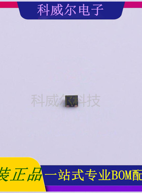 TLV74233PDQNR 封装X2SON-4 TI 线性稳压器 全新原装