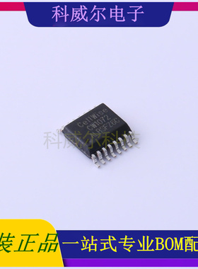 CW1072ALBS 封装SSOP-16 Cellwise(赛微)电池管理芯片 全新原装