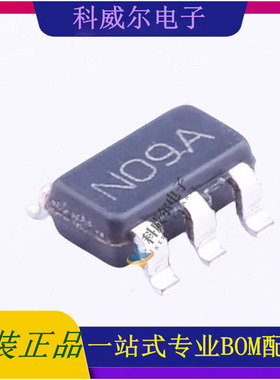 LMV431ACM5X/NOPB 封装SOT-23-5 TI德州 电压基准芯片 全新原装