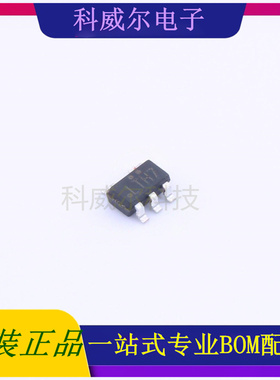 CL4054D 封装SOT23-5 CHIPLINK(芯联)电池管理芯片 全新原装