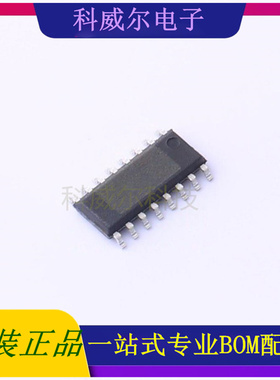 WF8M163S16M 封装SOP16 WF(伟烽) 功率开关 全新原装