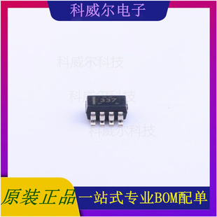 TCAN337GDCNR 封装SOT-23-8  TI芯片 CAN芯片 全新原装