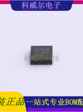 TPS73501QDRBRQ1 封装SON-8 TI 线性稳压器 全新原装