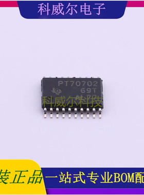 TPS70702PWP 封装HTSSOP-24 TI 线性稳压器 全新原装