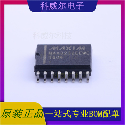 MAX3232EEWE+ 封装SOIC-16 MAXIM(美信) 芯片 全新原装