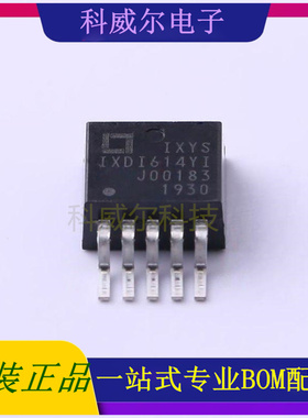 IXDI614YI 封装TO-263-5 IXYS驱动IC芯片 全新原装