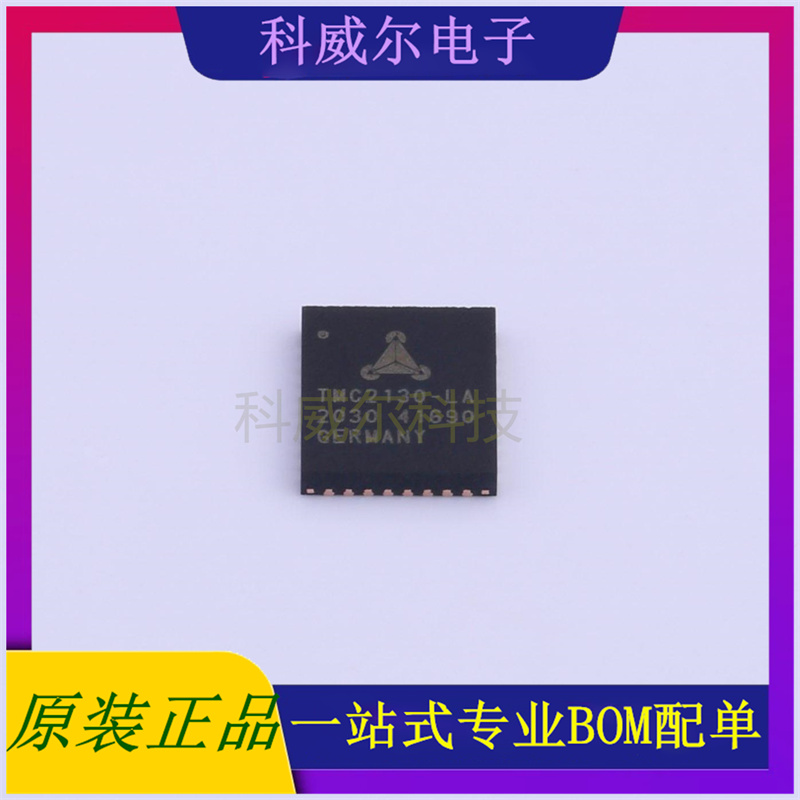 TMC2130-LA-T 封装QFN-36TRINAMIC电机驱动芯片 全新原装