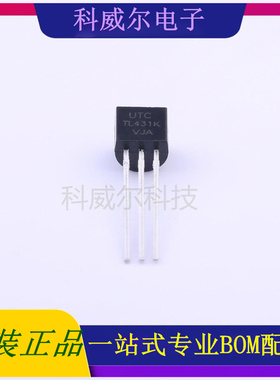 TL431K-T92-K 封装TO-92 UTC(友顺) 电压基准芯片 全新原装