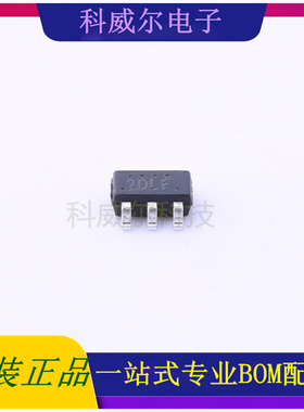 XT2055Y42AMR-G 封装SOT-23-6L 南麟电池管理芯片 全新原装