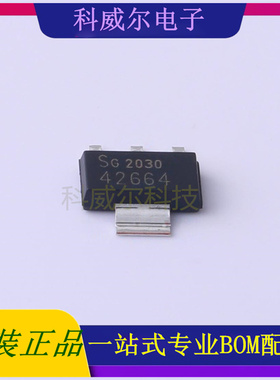 TLE42664G 封装PG-SOT223-4 英飞凌 线性稳压器 全新原装