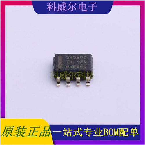 TPS54360BDDAR 封装SO-8TIDC-DC电源芯片 全新原装