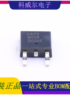 KA79M05RTF 封装TO-252-2(DPAK) ON 线性稳压器 全新原装