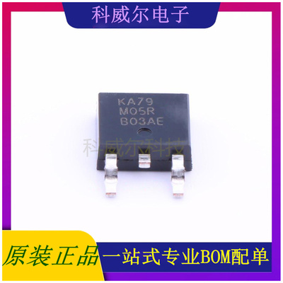 KA79M05RTF 封装TO-252-2(DPAK) ON 线性稳压器 全新原装