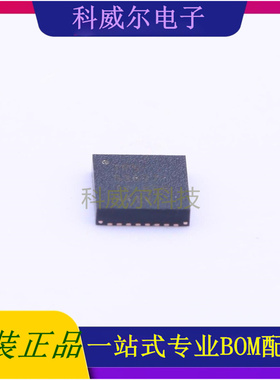 TPS53627RSMT 封装VQFN-32 TI驱动IC芯片 全新原装