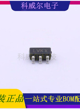 H7211-18M5R 封装SOT23-5 Siproin 线性稳压器 全新原装